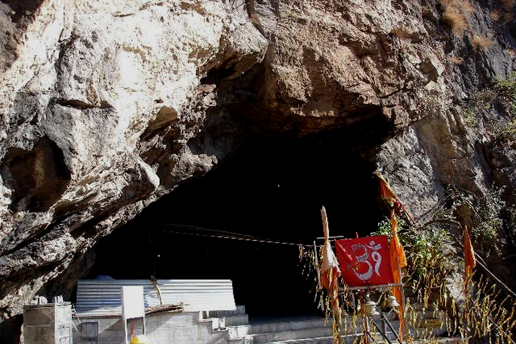 Shiv Khori near Katra, Jammu and Kashmir